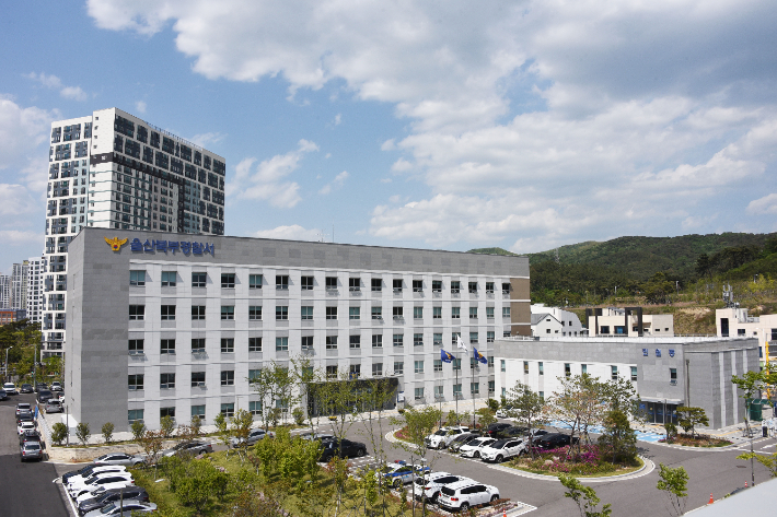 울산북부경찰서 전경. 울산경찰청 제공