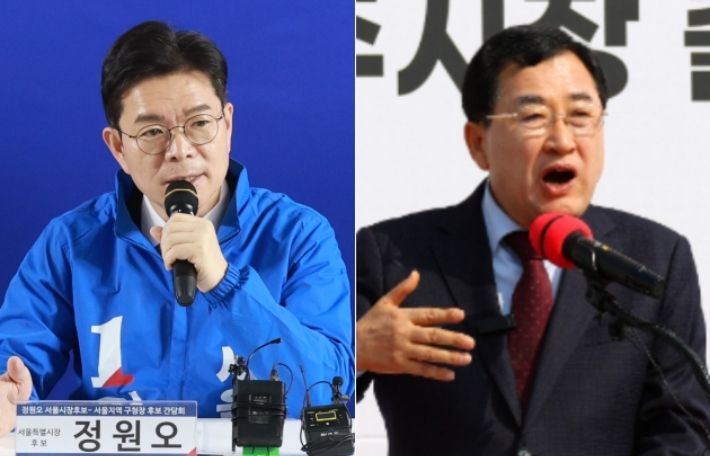 더불어민주당 서울시당 정원오 후보와 국민의힘 경북 경주시장 주낙영 후보. 류영주 기자∙후보 캠프 제공
