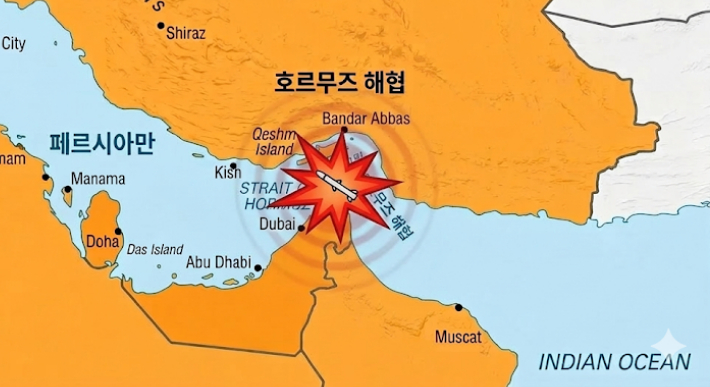 호르무즈 해협 인근 지도. AI 생성 이미지