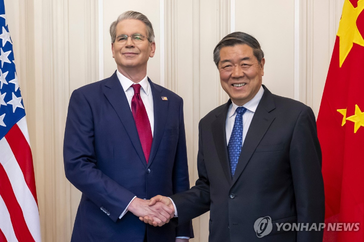 연합뉴스