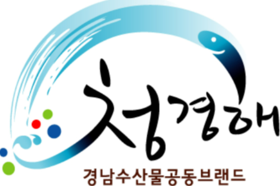 경남도청 제공 