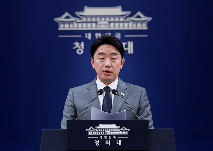 연합뉴스