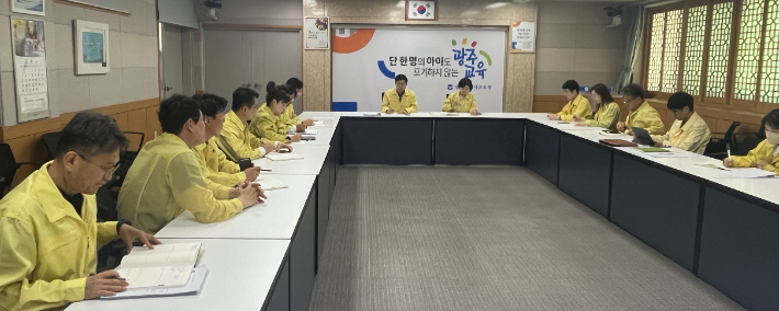 광주시교육청은 5일 새벽 발생한 고등학생 2명에 대한 흉기 피습으로 여고생이 숨지고 남학생이 다친 사건과 관련해 5일 오전 9시에 비상긴급대책회의를 개최했다. 광주시교육청 제공