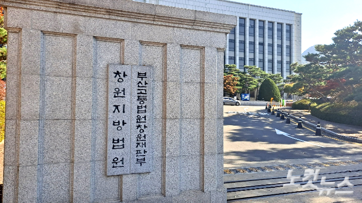 송봉준 기자