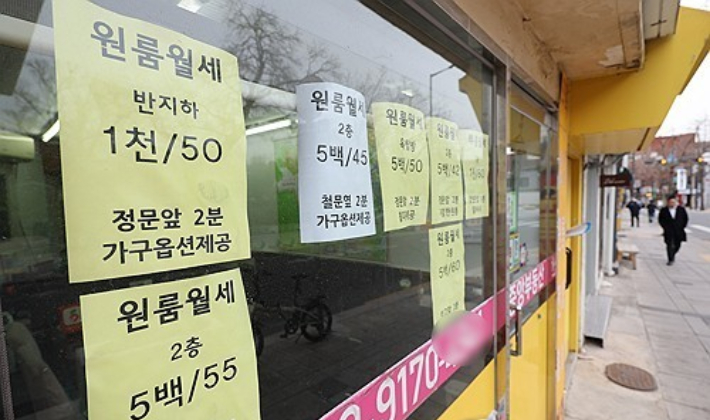 연합뉴스