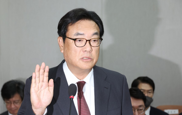 연합뉴스