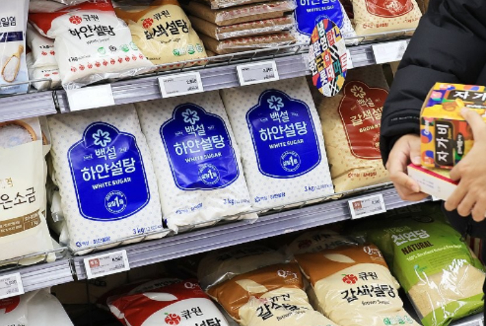 연합뉴스