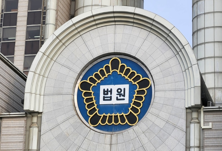 연합뉴스