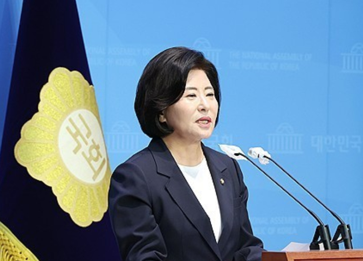 양경숙 전 의원. 연합뉴스