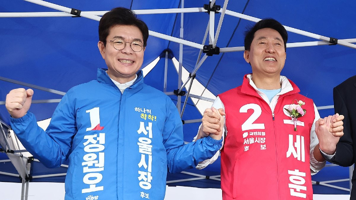  연합뉴스