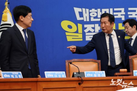 대화하는 정청래-이성윤
