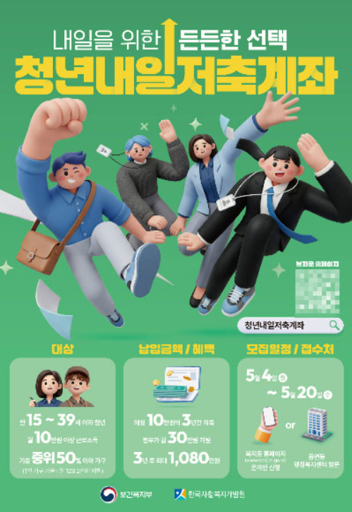 청주시 제공