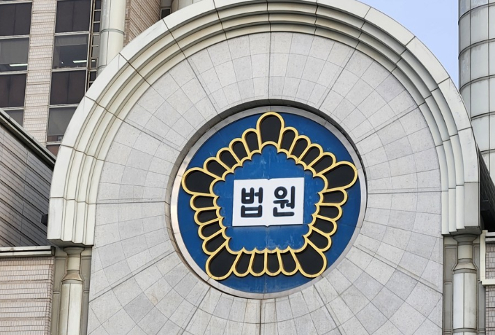 연합뉴스