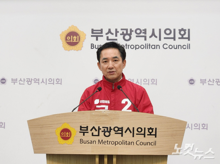 국민의힘 박민식 전 국가보훈부 장관이 6일 오전 부산시의회 브리핑룸에서 북구갑 보궐선거 출마 기자회견을 열었다. 정혜린 기자 