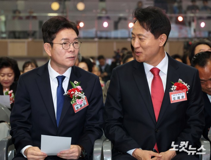 대화하는 서울시장 후보들