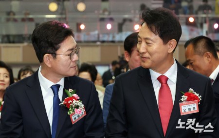 마주보는 정원오-오세훈