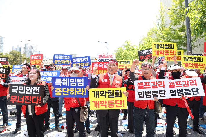 대한건축사협회 제공