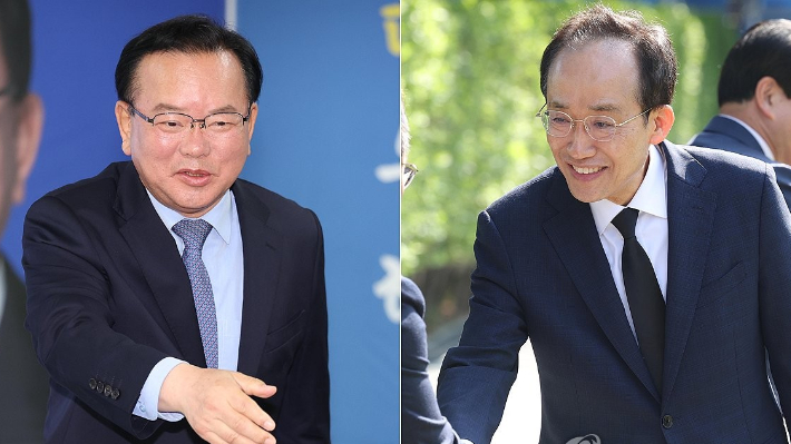연합뉴스