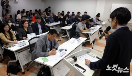 한 자리에 모인 전국공영동물원 원장들