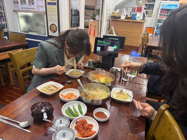 암행평가중인 전문가. 포항시 제공