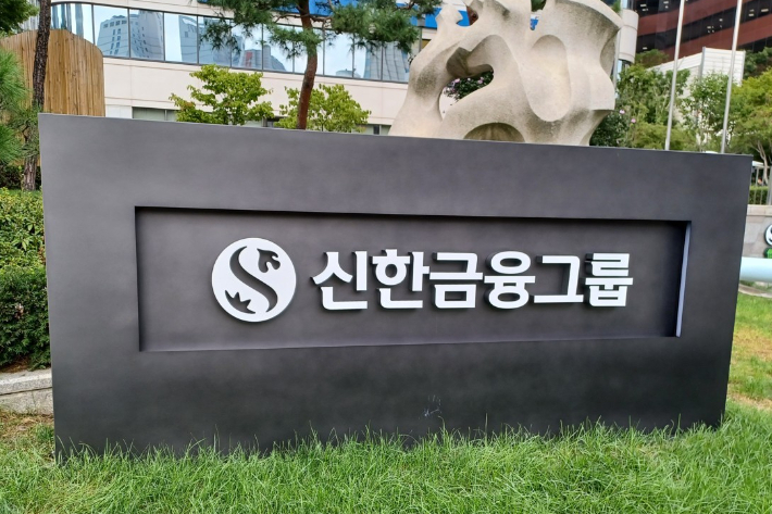연합뉴스