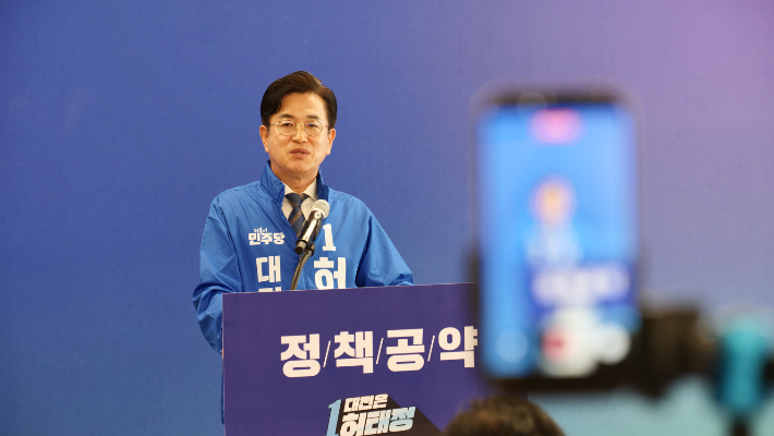 허태정 후보. 허태정 후보 선거사무소 제공