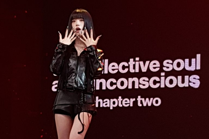 빌리 하루나. 김수정 기자