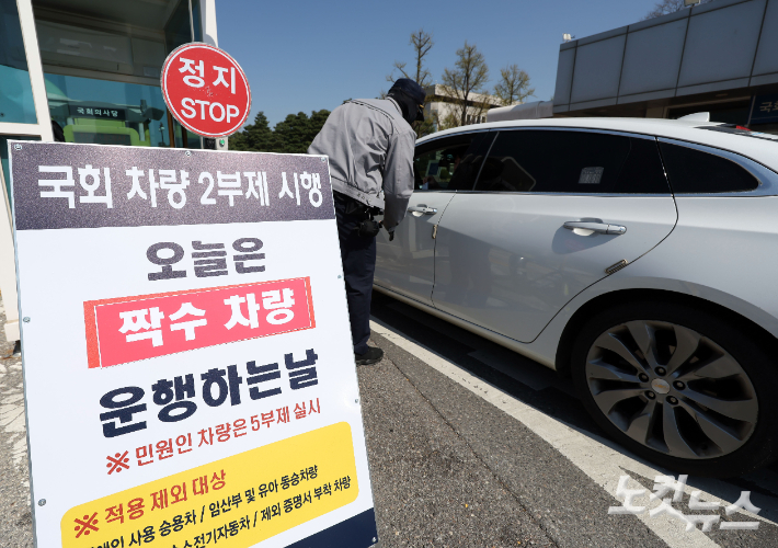 황진환 기자