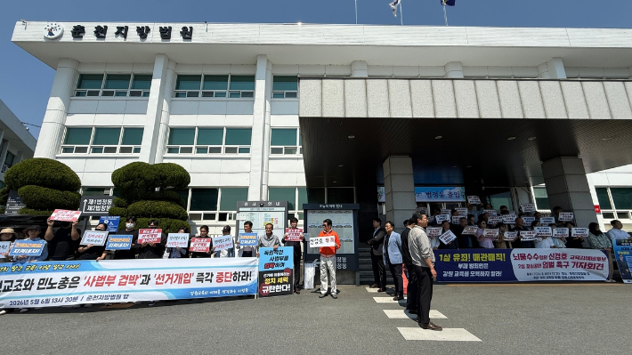 연합뉴스