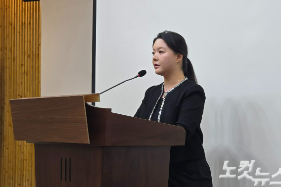 국민의힘 충북도당 안지윤 대변인. 박현호 기자
