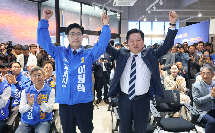 연합뉴스