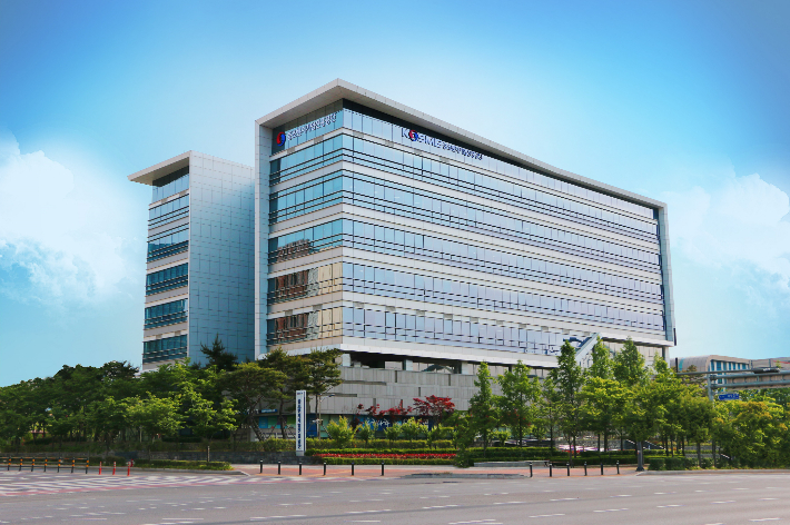 경남 진주 중소벤처기업진흥공단 전경. 중진공 제공