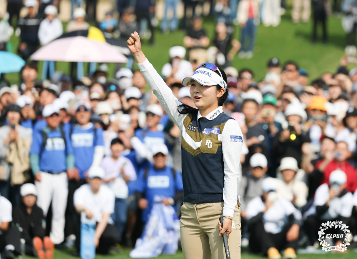 이예원의 지난해 우승 확정 장면. KLPGA 제공