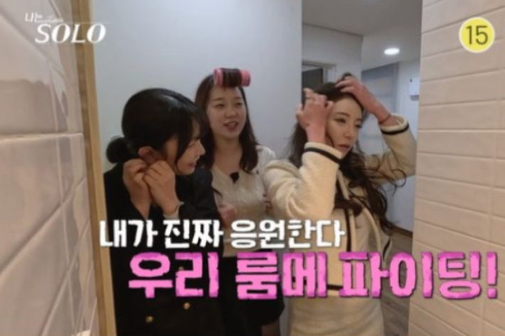 SBS 방송 영상 캡처
