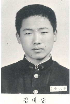 교복 차림의 김대중 전라남도교육감의 모습. 김대중  전남·광주통합특별시교육감 예비후보 캠프 제공