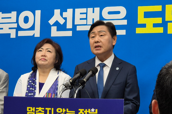 김관영 전북도지사 예비후보가 7일 오전 전북도의회 브리핑룸에서 출마 기자회견을 열었다. 송승민 기자