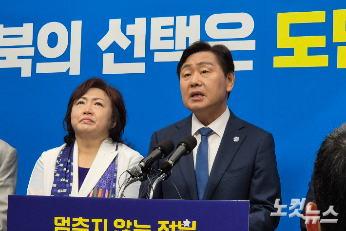 김관영 전북도지사 예비후보가 7일 오전 전북도의회 브리핑룸에서 출마 기자회견을 열었다. 송승민 기자