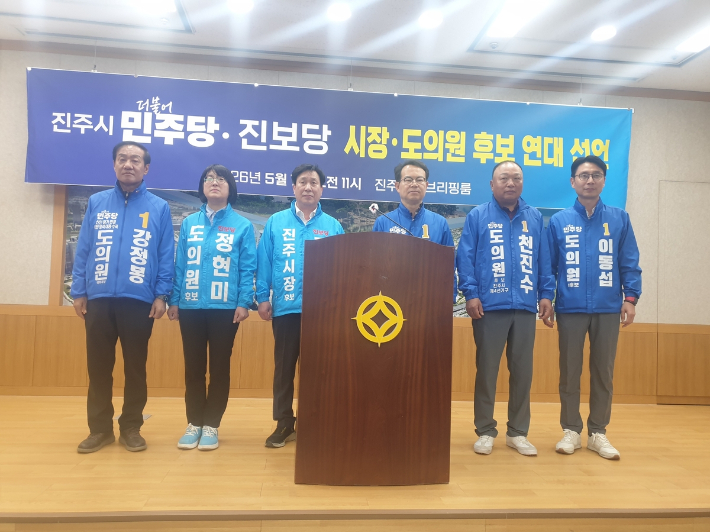 연합뉴스