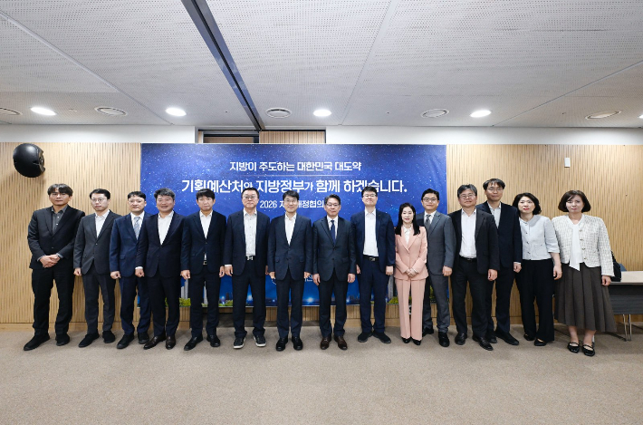 대구시 제공