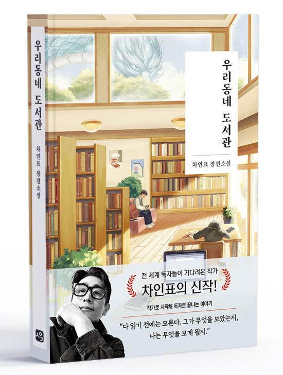 사유와공감 제공