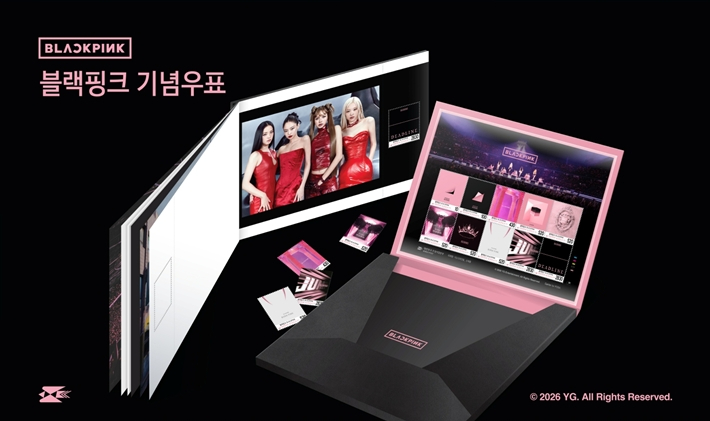 그룹 블랙핑크가 데뷔 10주년을 기념해 오는 6월 16일 기념우표를 낸다. YG엔터테인먼트, 우정사업본부 제공