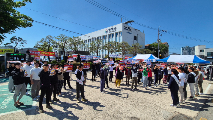 영덕군청년연합회 제공