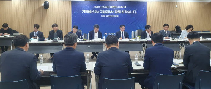 전라남도는 7일 세종에서 열린 '2026년 지방재정협의회'에 참석해 지역 핵심 현안의 필요성과 국비 반영 당위성을 설명했다. 전라남도 제공