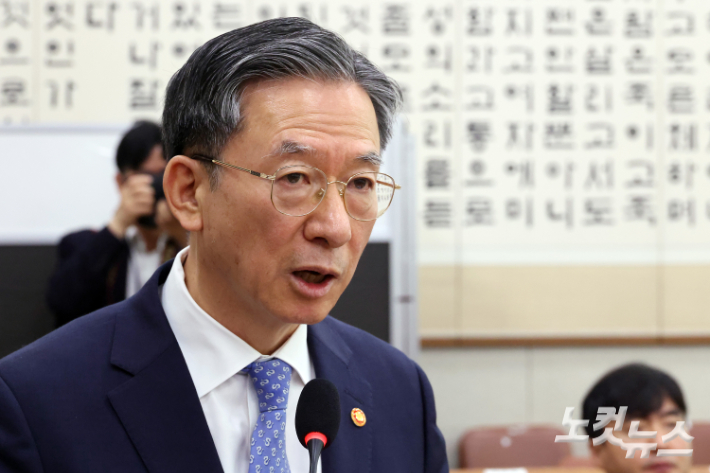 정성호 법무부 장관. 윤창원 기자