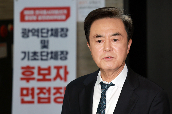 김태흠 충남지사. 연합뉴스