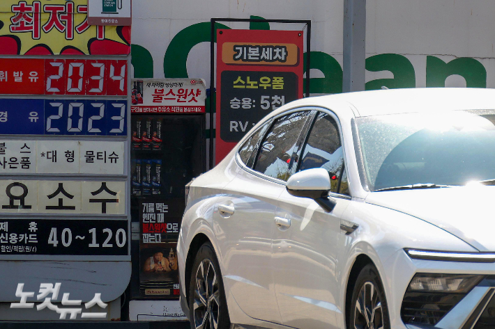 박종민 기자