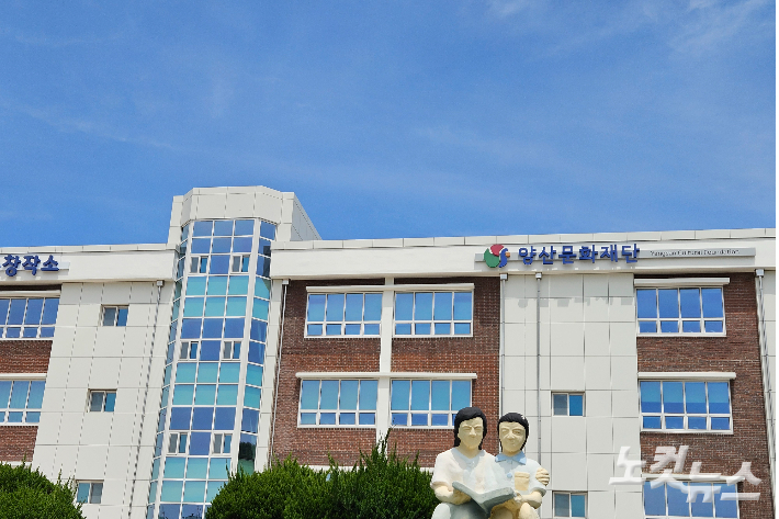 이형탁 기자