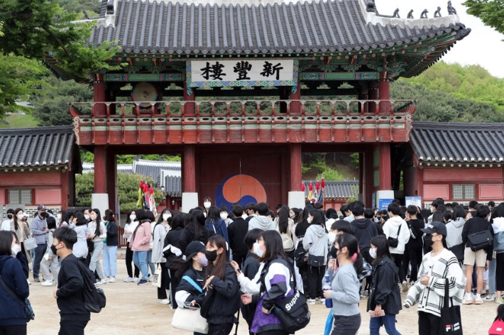 연합뉴스