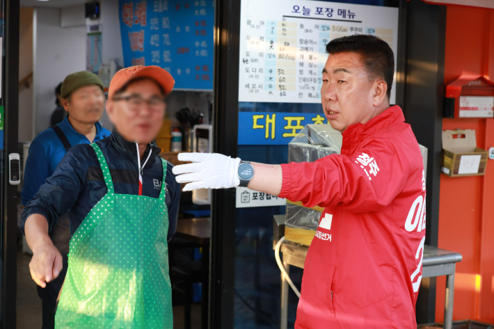국민의힘 이범석 청주시장 후보 제공