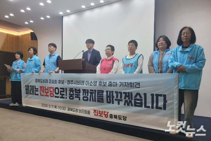 박현호 기자